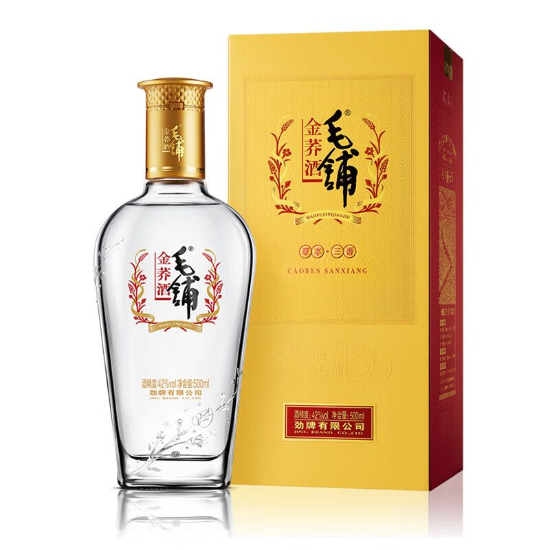 【整箱特惠】劲牌 毛铺金荞 42度苦荞酒 露酒 500ml