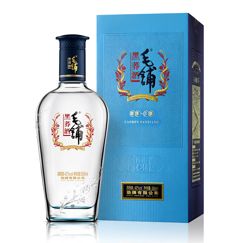 【整箱特惠】劲牌 毛铺黑荞 42度苦荞酒 露酒 500ml