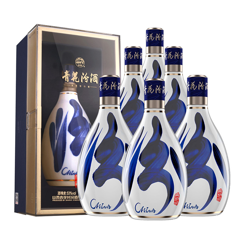 【整箱特惠】汾酒 青花30 清香型白酒 53度 500ml